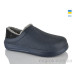 Галоши Lot Shoes